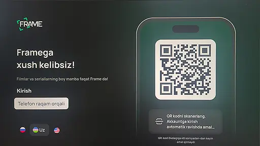info