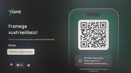 info